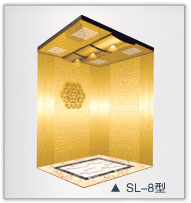 SL-8型电梯轿厢