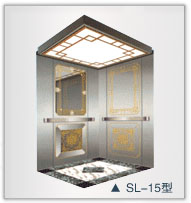 Sl-15型电梯轿厢